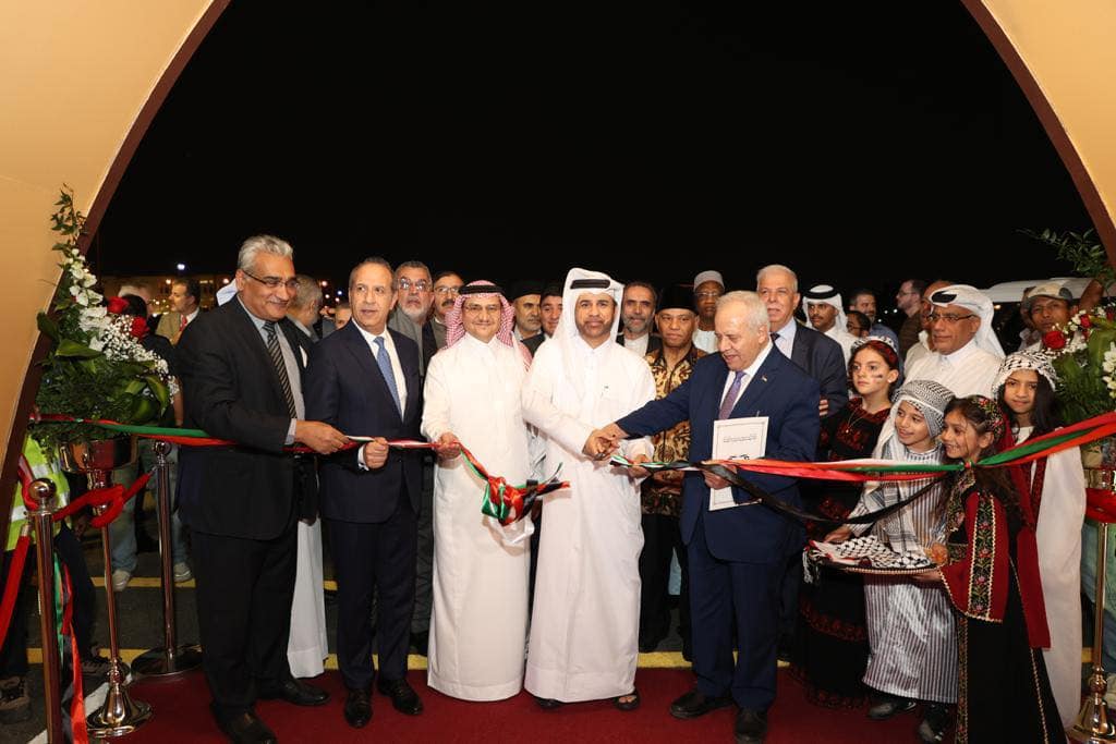 Palestinian Heritage Cultural Festival 2023