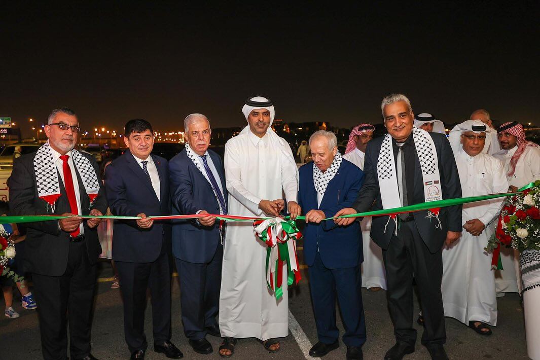 Exhibition of Heritage Cultural Creations and Palestinian Products 2024