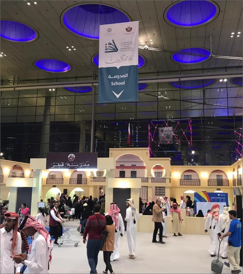 Qatar School