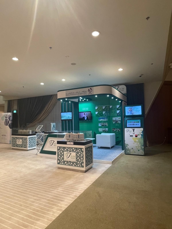 Awqaf Stand – Doha Islamic Finance Conference – 2024