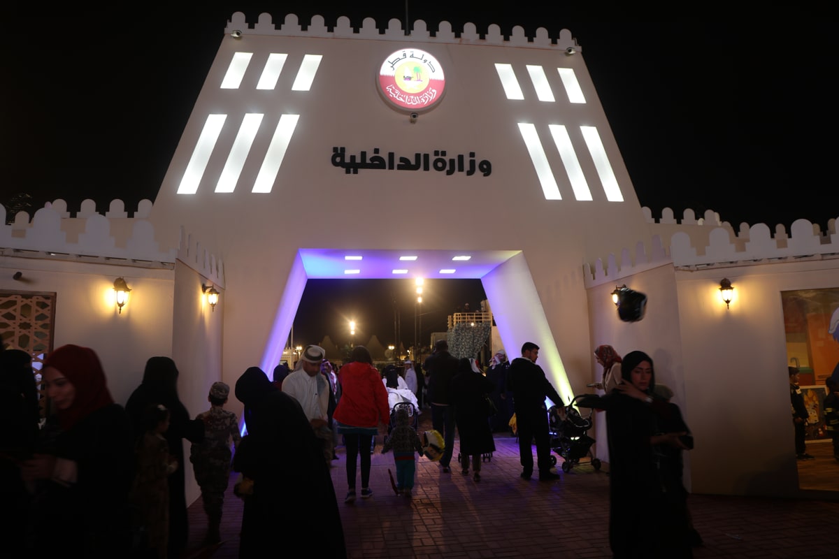 Ministry Of Interior, Darb Al Saai - 2019